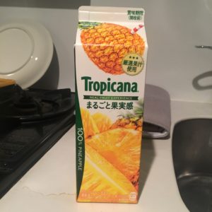 パイナップルジュース　パイン豆乳